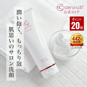 �_�y�V�労�ӍՁ��|�C���g20�{���N�[�|���z�z�^�y���T�t�z �Z���^���e�N���[�� �G�C�W���O�P�A �ێ��N���[�� ��N���[�� ���ێ��X�L���P�A�N���[�� �t�F�C�X���ϕi �ێ��t�F�C�X�N���[�� 