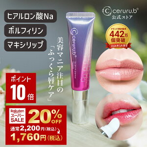 _X[p[SALE20OFFP10{N[|zz^yTtz bvPA bvet bvn O ێ  cW c Ђъ O̍r Oet ebv etbv ێb