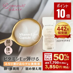 _X[p[SALE50OFFP10{N[|zz^yTtz 􂢗Ȃ r^~EpbN WFpbN I[C epbN WF tFCXpbN QȂXLPA Z 