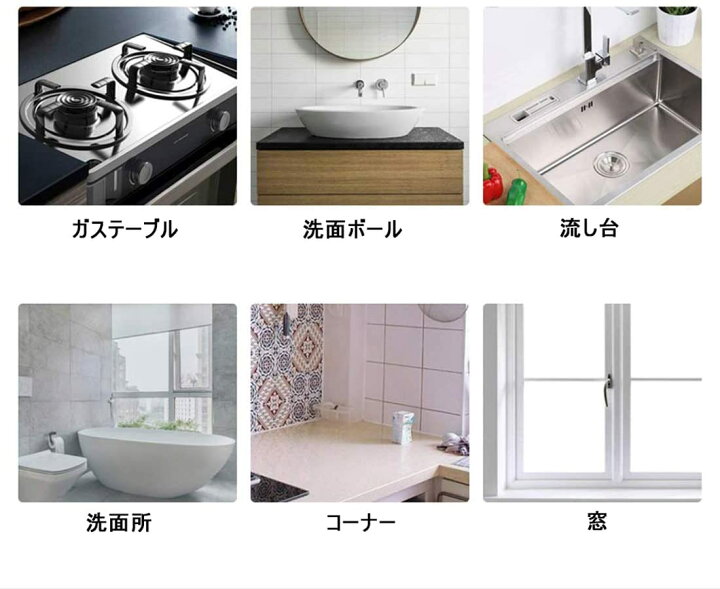 楽天市場】車 ドア 傷防止 テープ ステップガード 分厚いタイプ IH調理器 フィルム 3m×3cm 保護テープ クリア 透明 隙間 フチ汚れ防止テープ サイドステップ : CES STORE 楽天市場】車 ドア 傷防止 テープ ステップガード 分厚いタイプ IH調理器 フィルム 3m×3cm 保護テープ クリア 透明 隙間 フチ汚れ防止テープ サイドステップ : CES STORE