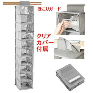 Xq Xq[ Lbv [P[X 10i قK[h NAJo[  ߗ [݂艺 ^h~ fBXvC e N[[bg