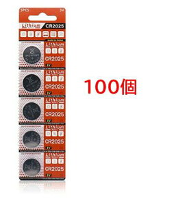 _ł180~ CR2025 {^dr 100Zbg d v J