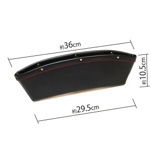 R\[ {bNX [ 2Zbg  ԗp @ Z^[R\[{bNX [ ԍ V[g|Pbg ԃ|Pbg U[