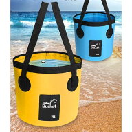 送料無料　折りたたみ バケツ 20L 　6カラーから選べる　折り畳み　バケツ　大容量 持ち運びに便利 ピク…