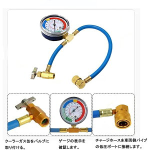 GAR KX `[W z[X O R134a 60cm