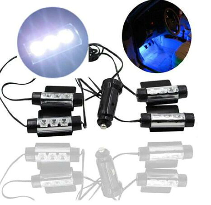 楽天市場 車内 イルミネーション Led ライト フロアライト フットライト インテリア シガーソケット ナイトロード ホワイト ブルー カー用品 ルームランプ 幻想 装飾 車 Ces Store