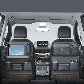 後部座席 収納 シートバックポケット 車 テーブル ティッシュ シートカバー 車内 レザー 後ろ カバー タブレット 子供 ドリンクホルダー
