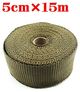 ����690�~ �}�t���[�T�[���o���e�[�W 50mmx15m 5cm �ϔM�E�f�M�e�[�v ������@�� �����O�����o���h�t �`�^���J���[ �ϔM���x 1200�x