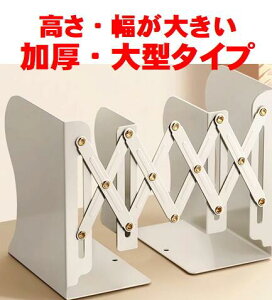 690~ ubNX^h E傫 ^^Cv Lk ubNGh  v X`[ |Ȃ {  k d؂