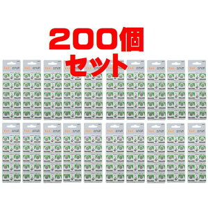 �����_�ł�����180�~��200�Z�b�g��LR927 AG7/SR927�݁��d�r