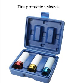 ホイールナットソケット 3pcセット インパクトレンチ トルクレンチ対応 薄型 ホイール交換 17mm 19mm 21mm カバー付 傷防止