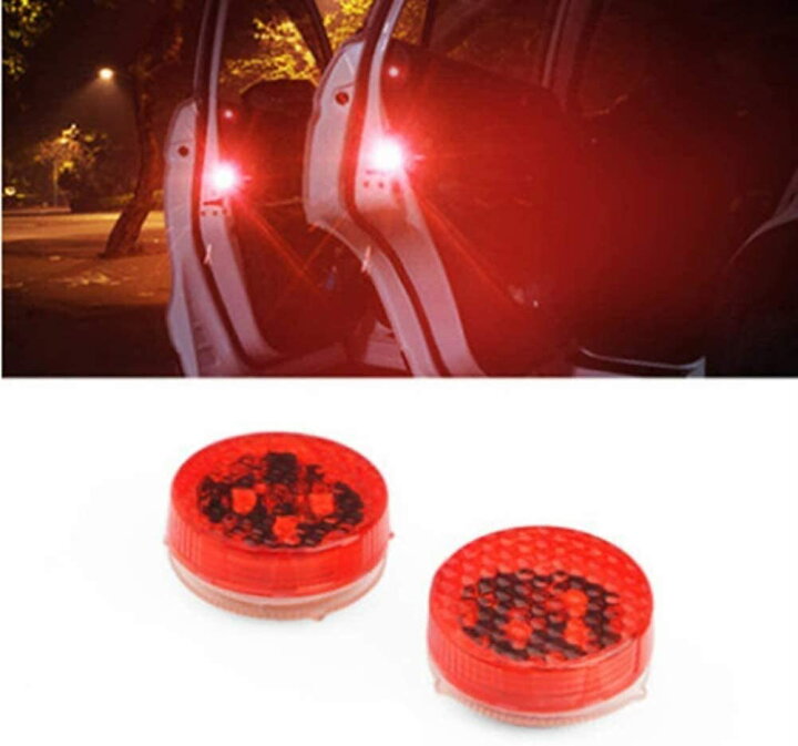 楽天市場 送料無料 車 ドア 停車時 追突防止 警告灯 Led ライト 磁石 センサー 2個セット 赤 両面テープ 対策 夜間 歩行者 後方 バイク 追突 予防 防止 Ces Store