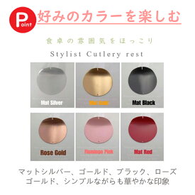 cesa beams 2点目50％オフ 波型カッター ポテトカッター ナイフ 波型 包丁 飾り切り フランス風 フライドポテトに ベトナム料理 野菜 ポテトスライサー インド 調理器具 食器 アジアン食品 エスニック食材 1000円ぽっきり