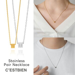 XeX yAlbNX AM[Ή T[NVv CG[ Vo[ yAWG[ 2{Zbg fB[X Y ItBX