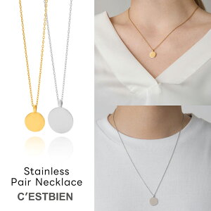 XeX yAlbNX AM[Ή Vv CG[ Vo[ v[g yAWG[