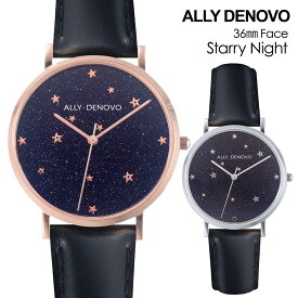 アリーデノヴォ ALLY DENOVO 腕時計 レザーベルト レディース 時計 スターリーナイト Starry Night 36mm アベンチュリン ブルーストーン ローズゴールド シルバー AF5017
