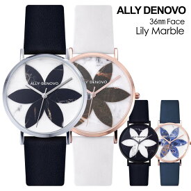 アリーデノヴォ ALLY DENOVO 腕時計 レザーベルト レディース 時計 リリー マーブル Lily Marble 36mm 大理石 ローズゴールド ゴールド シルバー ブラック AF5019