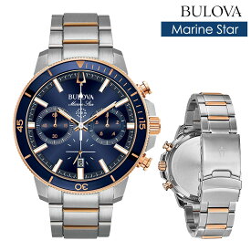 【決算セール 4/22 20時～】ブローバ 腕時計 BULOVA 時計 メンズ 腕時計 マリンスター Marine Star クオーツ クロノグラフ 時計 メタルベルト シルバー×ローズゴールド 98B301