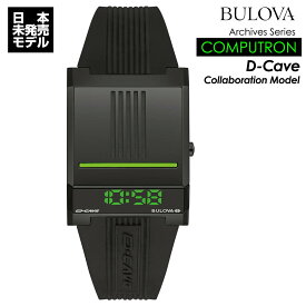 ブローバ 腕時計 BULOVA D-CAVE コラボレーション コンピュートロン Computron メンズ デジタル時計 LED アーカイブシリーズ 日本未発売 98C141