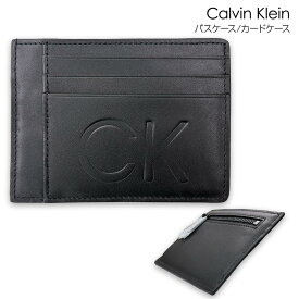 【訳あり】Calvin Klein カルバンクライン カードケース フラグメントケース パスケース 小銭入れ付き ブラック K50K508003 BK BAX