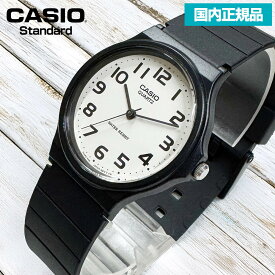【P5倍 8/11 1:59まで】カシオ スタンダード CASIO 腕時計 アナログ時計 樹脂バンド チープカシオ 日常生活防水 国内正規品 MQ-24-7BLLJH MQ-24-7B2LLJH メール便発送