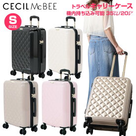 【10%OFF CP 4/18 0時～】セシルマクビー CECIL McBEE キャリーバッグ キャリーケース QUILT CARRY CASE Sサイズ 35L 1泊 2泊 機内持ち込み可能 旅行 バッグ かばん カバン 鞄 CM12-4-00025