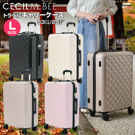 【10%OFF CP 4/18 0時～】セシルマクビー CECIL McBEE キャリーバッグ キャリーケース QUILT CARRY CASE Lサイズ 53L 3～7泊向け 旅行 バッグ かばん カバン 鞄 CM12-4-00026