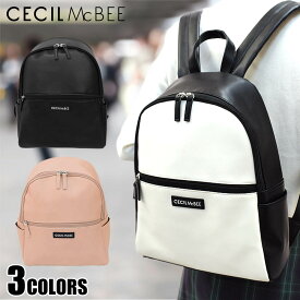 【決算セール 4/22 20時～】セシルマクビー CECIL McBEE リュック CM121115 ブラック ホワイト ピンク レディース リュック リュックサック バックパック かばん 鞄 かばん ギフト