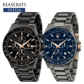マセラティ MASERATI メンズ 腕時計 スフィーダ SFIDA クロノグラフ タキメーター クオーツ 時計 ガンメタ ブルー ブラック メタルベルト R8873640001 R8873640011