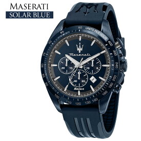 マセラティ MASERATI 腕時計 メンズ ソーラー ブルー SOLAR BLUE クロノグラフ 時計 ラバーバンド 45mm ブルーフェイス R8871649001
