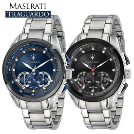 マセラティ MASERATI 腕時計 メンズ クロノグラフ トラガード TRAGUARDO 時計 45mmフェイス シルバー グレー メタルベルト R8873612014 R8873612015