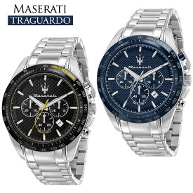 マセラティ MASERATI 腕時計 メンズ クロノグラフ タキメーター トラガード TRAGUARDO 時計 45mmフェイス シルバー メタルベルトR8873612042 R8873612043
