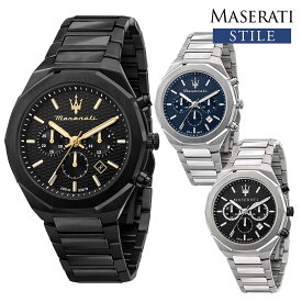 マセラティ MASERATI 腕時計 クロノグラフ STILE スタイル 時計 ブランド 44mmフェイス シルバー ブルー ブラック ウォッチ R8873642004 R8873642005 R8873642006