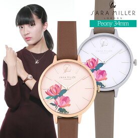 【決算セール 4/22 20時～】サラミラーロンドン SARA MILLER LONDON ピオニー Peony レディース時計 腕時計 レザーベルト 34mm ローズゴールド シルバー