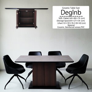 Z~bNe[u _CjOe[uZbg 140cm [t ]`FA _CjO`FA I[g^[ PVC X`[ @\ ϔM ϖ Z~bN MDF O[ ubN ȃXy[X 