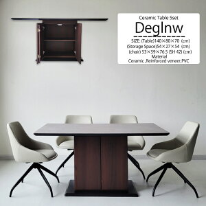 Z~bNe[u _CjOe[uZbg 140cm [t ]`FA _CjO`FA I[g^[ PVC X`[ @\ ϔM ϖ Z~bN MDF O[ zCg ȃXy[X 