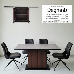 Z~bNe[u _CjOe[uZbg 140cm [t ]`FA _CjO`FA nCobN`FA PU X`[ @\ ϔM ϖ Z~bN MDF O[ ubN ȃXy[X 