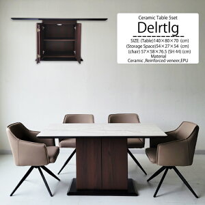 Z~bNe[u _CjOe[uZbg 140cm [t ]`FA _CjO`FA 360x] EPU ϋv\tgU[ X`[ @\ ϔM ϖ Z~bN MDF zCg O[ 