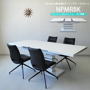 Lk _CjOe[uZbg _CjO5_Zbg 4l| 6l| _ Le[u GNXeVe[u ]`FA 4lp _CjO`FA v 160NPMRBK 160cm 200cm z