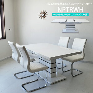 Lk _CjOe[uZbg _CjO5_Zbg 4l| 6l| _ Le[u GNXeVe[u 4lp _CjO`FA JeBo[`FA 160NPTRWH 160cm 200cm z