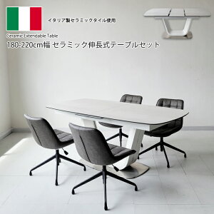 y10%OFFN[|zzz Z~bN _CjOe[uZbg Lk 180cm 220cm 360x]`FA ~ C^AZ~bN _CjO5_Zbg 4l| GNXeVe[u4lp 