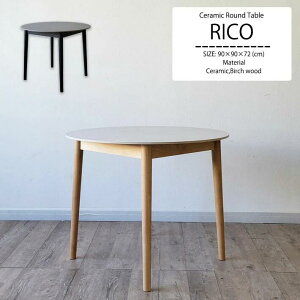 Z~bNe[u 90cm ۃe[u _CjOe[u ~` ؐ ّf k zCg ubN O[ Mɋ LYɋ V JWA Vv _ k_ Wpf