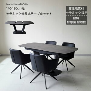 Z~bN _CjOe[uZbg Lk L_CjOe[u 140cm 180cm _CjOe[u ϋv\tgU[ 360x]`FA L 180FD2LTBKBK 4l| _ H _Cj