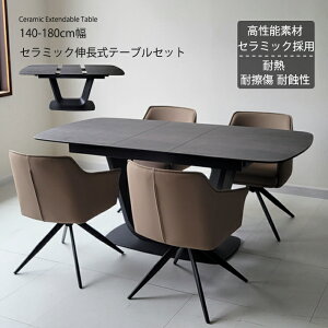 Z~bN _CjOe[uZbg Lk L_CjOe[u 140cm 180cm _CjOe[u ϋv\tgU[ 360x]`FA L 180FD2LTBKGY 4l| _ H _Cj