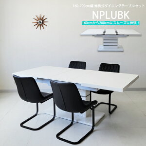 Lk _CjOe[uZbg _CjO5_Zbg 4l| 6l| _ Le[u GNXeVe[u 4lp _CjO`FA v PVC   k   NPLUBK 160