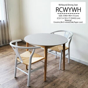 _CjOe[uZbg Z~bNe[uZbg 3_Zbg 90cm ۃe[u _CjO`FA Y`FA v_Ng k WpfB y[p[R[h ~` ؐ ّf i` 