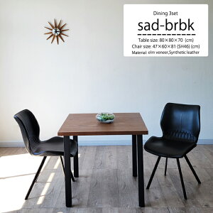 _CjOe[uZbg 3_Zbg 80cm 2lp 2l| _CjO`FA _CjOe[u k v jC j˔ JtF ubN ACA fXN _ ؐ 