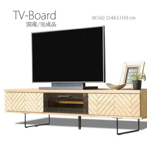 y10%OFFN[|zzz er er{[h TV TV{[h I[NC I[N KX k  tXChI[v[ C 160cm  i