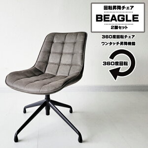 [N`FA fXN`FA _CjO`FA 2rZbg   ~ ݑ[N `FA ֎q CX wꂠ O[ 360x] PVC v H֎q _ yX ACA