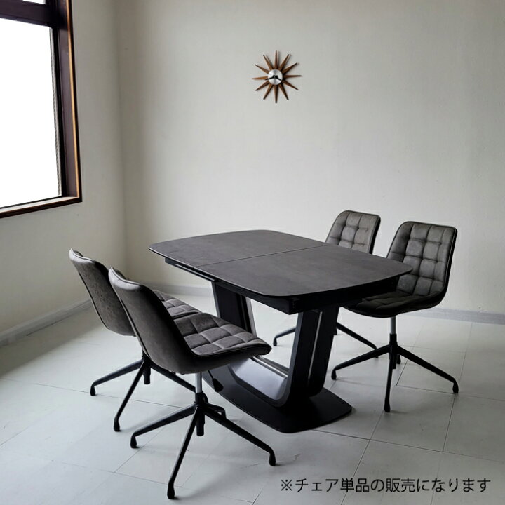 楽天市場】ワークチェア デスクチェア ダイニングチェア 2脚セット 
